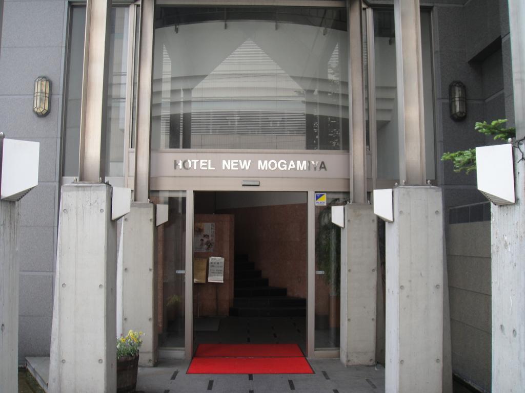 Hotel New Mogamiya Jamagata Exteriér fotografie